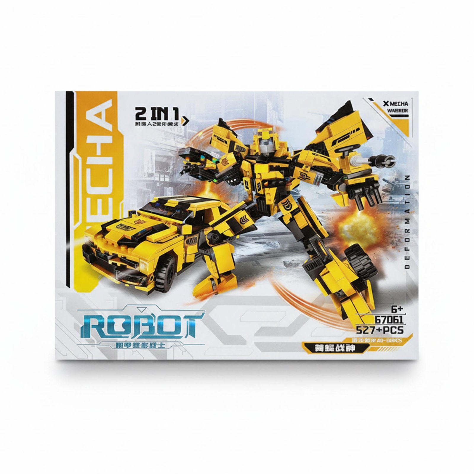 Transforming Robot-Car Building Blocks (527 Pcs)