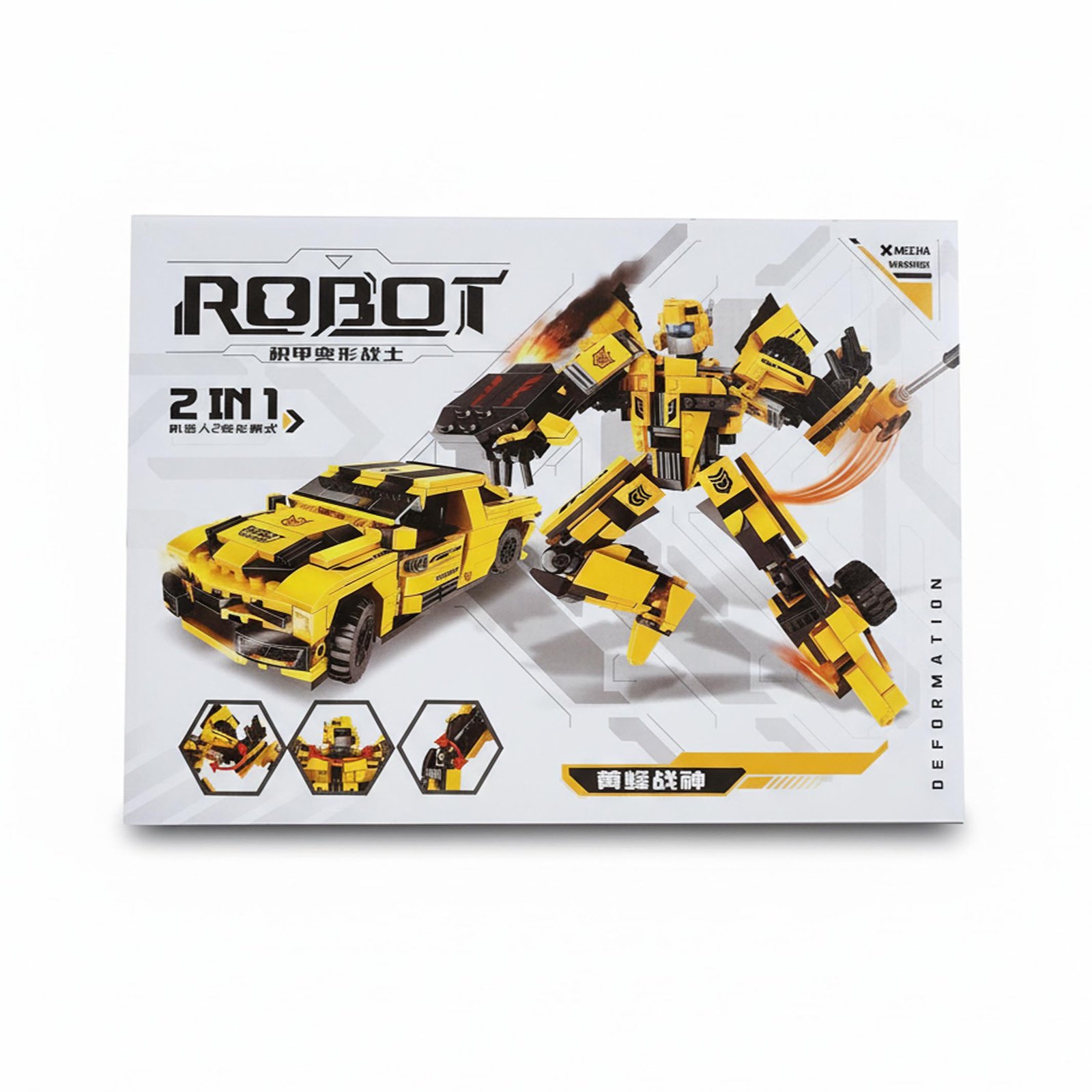 Transforming Robot-Car Building Blocks (527 Pcs) - Image 2