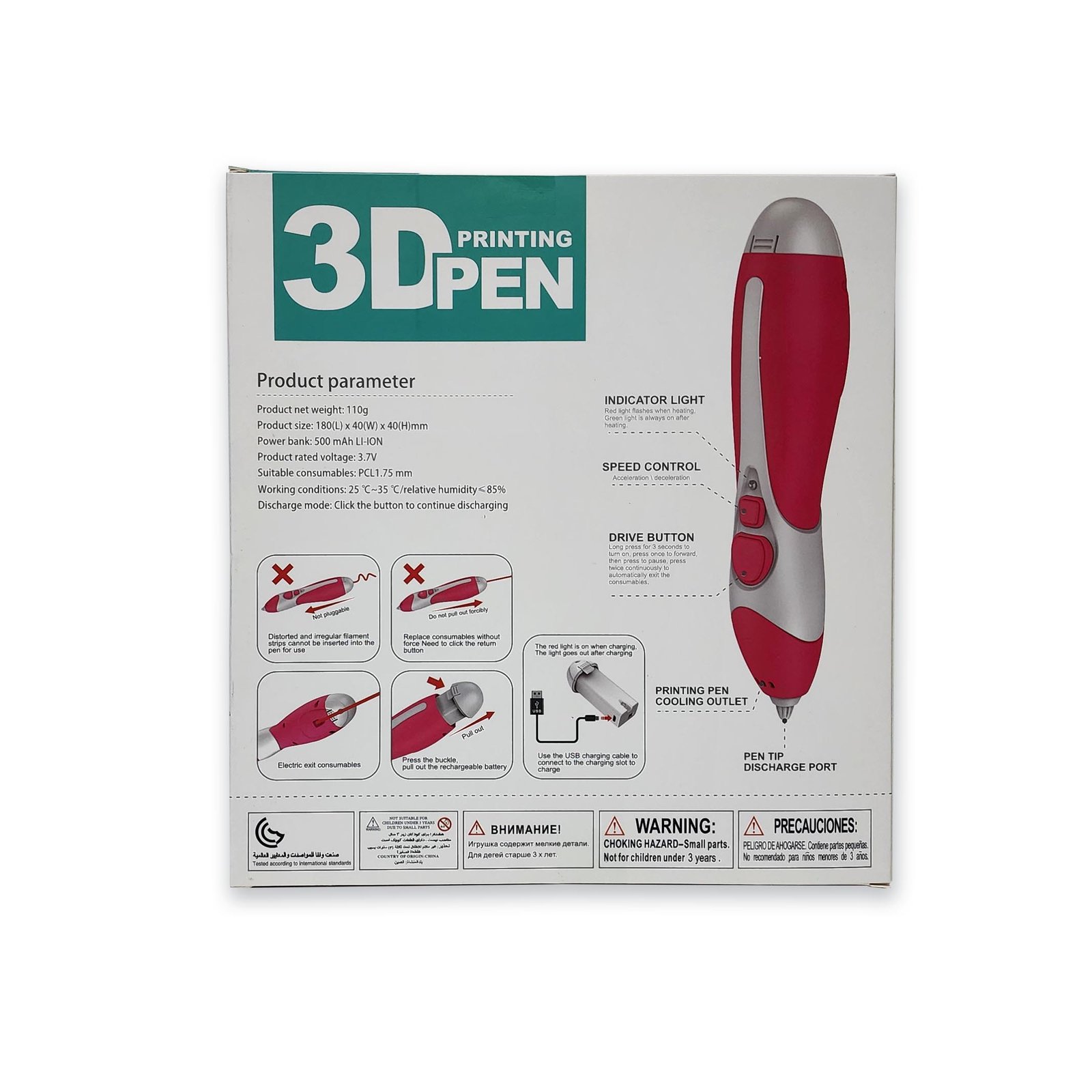 Low-temperature 3D Printing Pen - Image 2