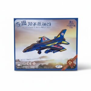 F16 Fighter Jet Wooden 3D Puzzle
