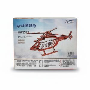 Helicopter Wooden 3D Puzzle